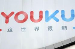 (6分钟教程)肇庆市工厂主要在哪里_哔哩哔哩-3